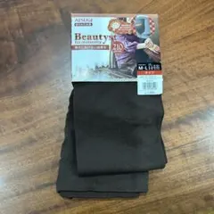 ATSUGI マタニティタイツ　新品