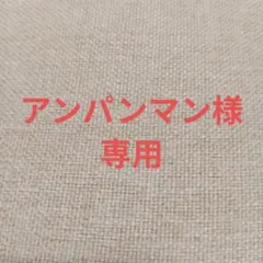 Item thumbnail for item d577a98b-bcad-486a-94c7-d1bcfa040d63