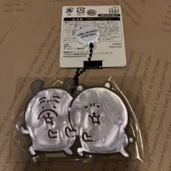 ナガノマーケット ナガノのくま リフレクターキーホルダー くま パグのサムネイル