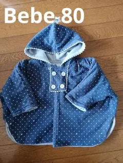 フード付きネイビー水玉ジャケット bebe 80