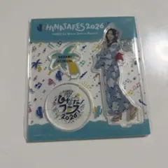 日向坂46 小西夏菜実 アクスタ