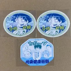 ヒロアカ　お守りステッカー　緑谷