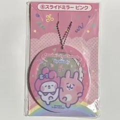 Item thumbnail for item ee6fa7a5-a520-4259-9203-db6e7a8997a5