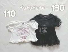 フタフタ×マイメロディ50th＆クロミ20th 半袖トップス　110 / 130