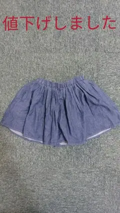 グローバルワーク m