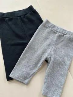 90cm 黒 グレー パンツ 2枚セット