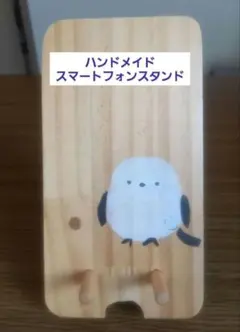 Item thumbnail for item 0fb257dd-a0fe-4b24-b32a-04c93f97898d