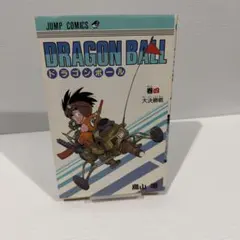 初版】ドラゴンボール 第19巻 20巻 旧装版 コミックニュース付き