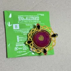 あんスタ スタライ 10th リングライト 七種茨