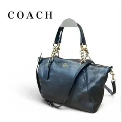 COACH ハンドバッグ ショルダーバッグ 2WAYレザー ネイビー