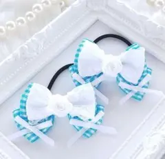 (190) ゆめかわ ギンガムチェック ヘアゴム♡ ハンドメイド 水色