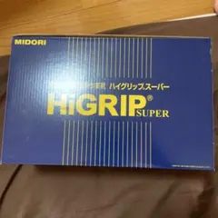 MIDORI ミドリ安全靴 NHS-600 ホワイト 23.0cm