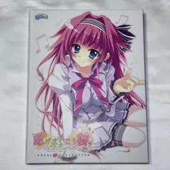 2026年最新】恋がさくころ桜どきの人気アイテム - メルカリ