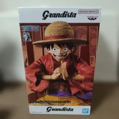 Grandista モンキー・D・ルフィ フィギュア