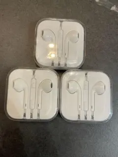 Apple純正イヤホン3個セット新品未使用