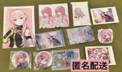巡音ルカ　まとめ売り