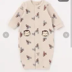 petit main 2WAYオール 50-70cm おさるのジョージ