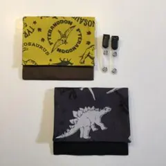 移動ポケット　ハンドメイド　男の子　小学校　2個セット