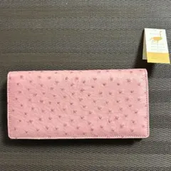 皇居東御苑 オレンジ クロコダイル型押し 革 長財布 菊の御紋 - メルカリ