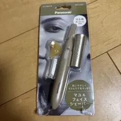 【新品未使用】パナソニックアミューレ マユ＆フェイスシェーバーES2185P-Nのサムネイル