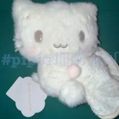 マシュマロみたいなふわふわにゃんこ しろふわ雲でおひるね マスコット
