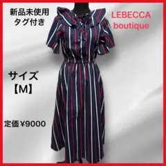 未使用タグ付き 【LEBECCA boutique 】 ストラップ柄　Aライン