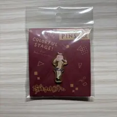 プロセカ 暁山瑞希 ゆるパレットピンズ vol.2