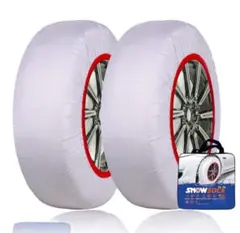 タイヤチェーン 布製 スノーソックス 非金属 2枚入 サイズ590