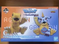 2026年最新】アグモン＆ガブモンの人気アイテム - メルカリ