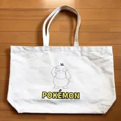 ポケモン　ハッピーバッグ　コダック ポケモン」アベイル福袋が12月2日12時よりオンラインで予約販売開始