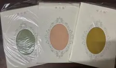 DIEFENGYUAN ストッキング 3色　7点