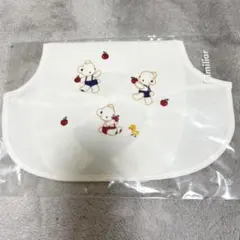 新品　ファミリア　スタイ　お食事エプロン