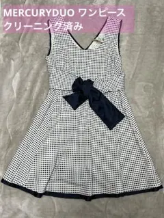 美品　MERCURYDUO ワンピース　白　ネイビー　クリーニング済み