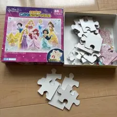 パズル ウォルト・ディズニー生誕110周年 プチロング 300ピース