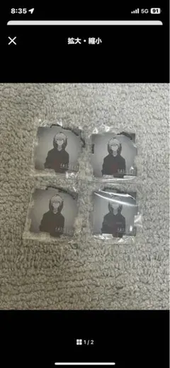 ゆあ　さま　専用