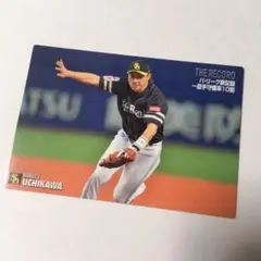 福岡ソフトバンクホークス 内川聖一 記録達成カード プロ野球チップス　TR-9