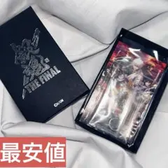 【未開封】三代目JSBアプグレ 味の素スタジアム 入場特典 FC限定ポーチ 三代目JSBアプグレ 味の素スタジアム 入場特典 FC限定ポーチ - メルカリ