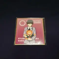2026年最新】千葉龍之介の人気アイテム - メルカリ