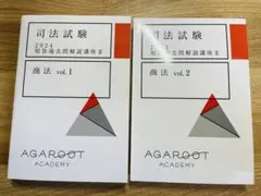 Item thumbnail for item 21906fc9-5b39-42e8-9ae7-6effcfa665af