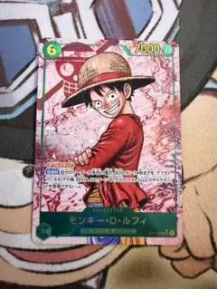 モンキー・Ｄ・ルフィ　シークレットパラレル　OP13-118 受け継がれる意志