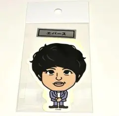 2026年最新】エバースの人気アイテム - メルカリ