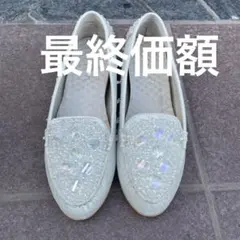 Item thumbnail for item 6d27172e-b837-4963-b1db-b1cb7e70d8bd