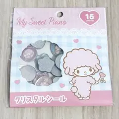 Item thumbnail for item 4d1c908e-a106-4505-8a52-7657acf73e2e