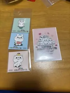 Item thumbnail for item 7ce21463-9431-486b-9b15-731353d4ed2d