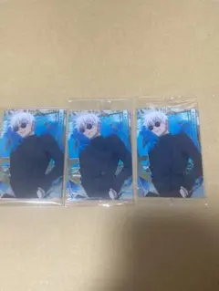 呪術廻戦 ウエハース特別弾 スペシャルカード　五条悟　SP