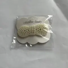 パール風 ヘアアクセサリー（バレッタ／ヘアクリップ）新品