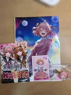 からぴち のあ グッズセット