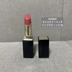 Item thumbnail for item 1a23a578-6401-4abc-85b6-ebcb2d774883