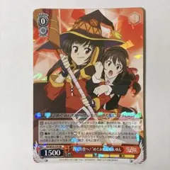 ヴァイスシュヴァルツ この素晴らしい世界に祝福を！ めぐみん
