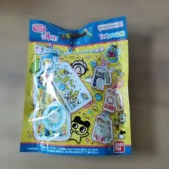 たまごっち キーリングつきマスコット 未開封